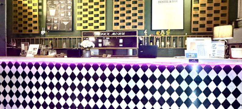 你帝国青年旅馆及酒吧(You empire Hostel and Bar)图片