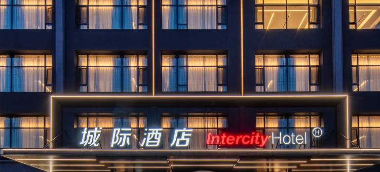 威海火炬八街国际海水浴场城际酒店图片