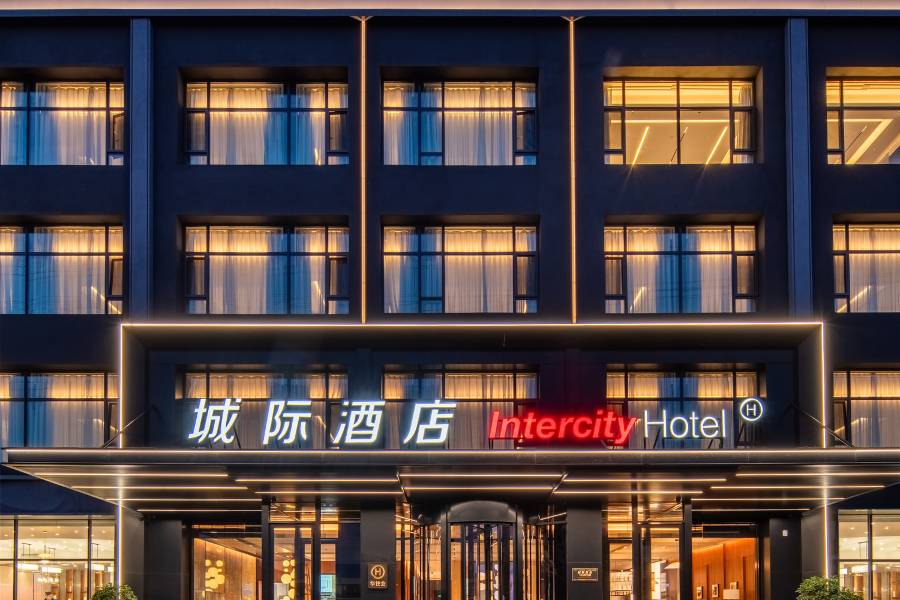 威海火炬八街國際海水浴場城際酒店