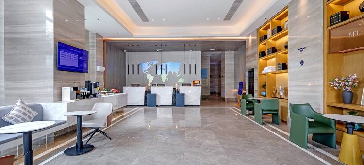 凯里亚德酒店(大同高铁站方特店)图片