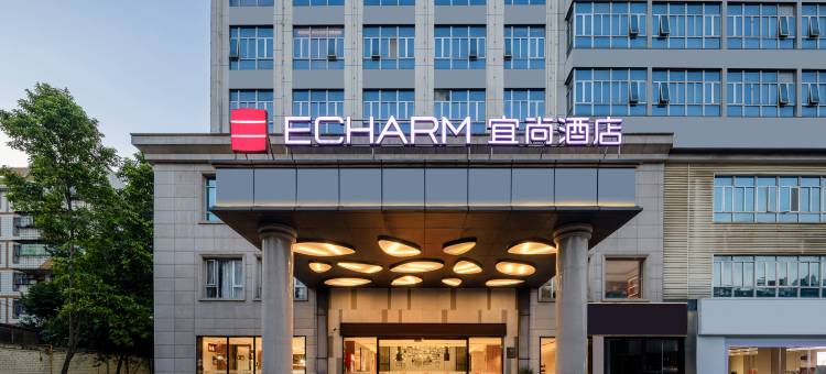 宜尚酒店(南宁江南万达白沙大道店)图片