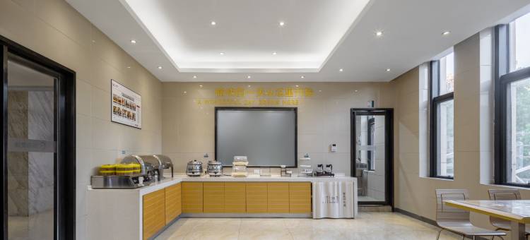 城市便捷酒店(合肥滨湖万达广场店)图片