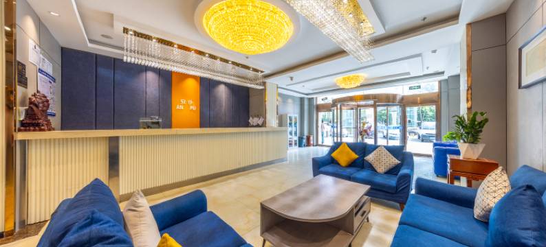 安仆酒店(西宁高铁站店)图片