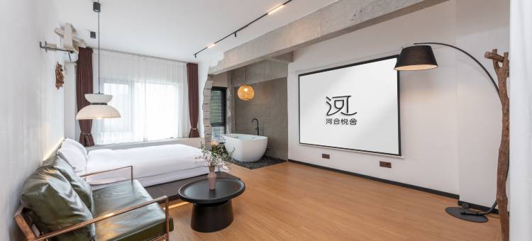 桂林河合悦舍(吾悦广场店)图片