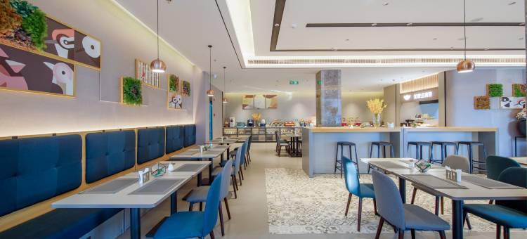 如家商旅酒店(镇江南站店)图片