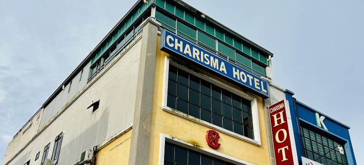 魅力酒店(Charisma Hotel)图片