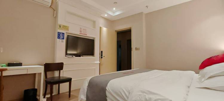 由里舒泊智慧酒店(遵义吾悦广场店)图片