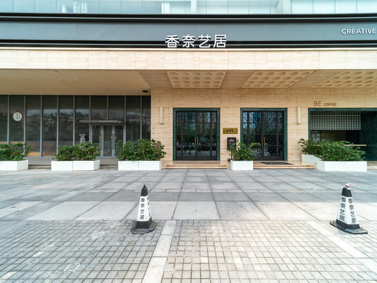 仟喜酒店(北京鸟巢中日友好医院店)