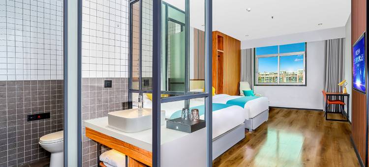 艺龙玺程国际酒店(广州北站融创文旅城店)图片