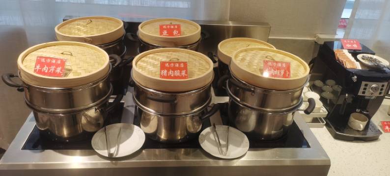 正蓝旗上都镇远方酒店图片