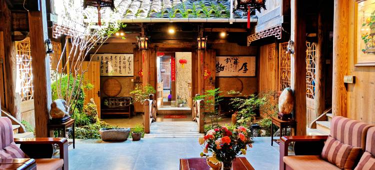 潭隐山宿(龙潭古镇喜鹊园店)图片