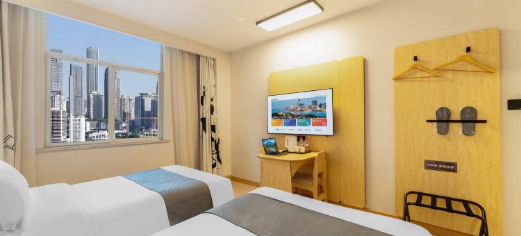 淮安·驿和酒店(淮安市中心淮阴工学院店)图片