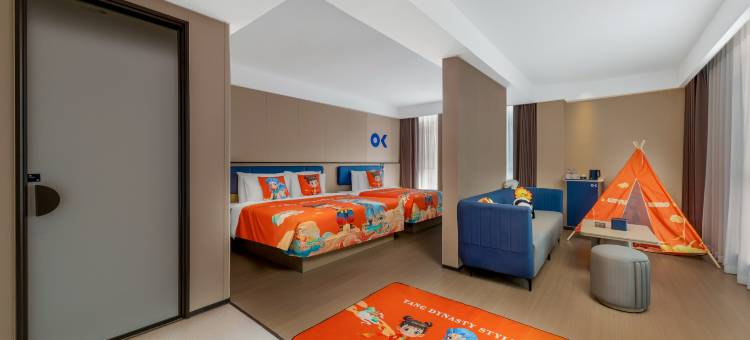 欢漫酒店(大同火车站店)图片