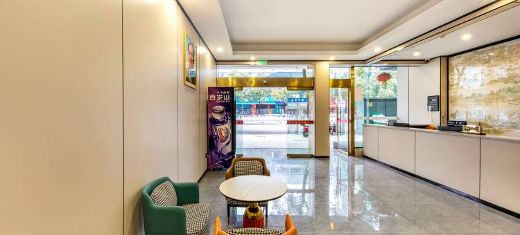 美槿酒店(怀化学院城东市场店)图片