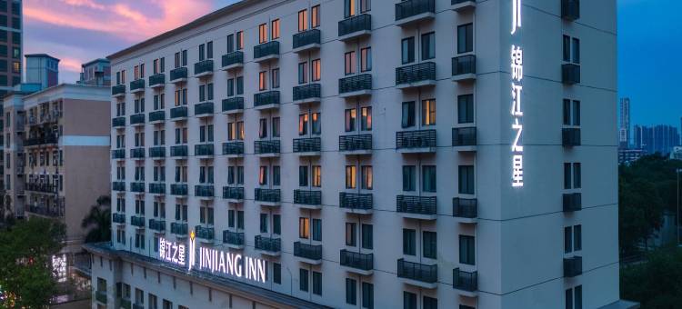 锦江之星(广州海珠江泰路地铁站店)图片