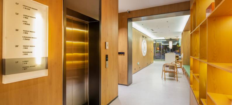 尚客优品酒店(容城白洋淀站店)图片