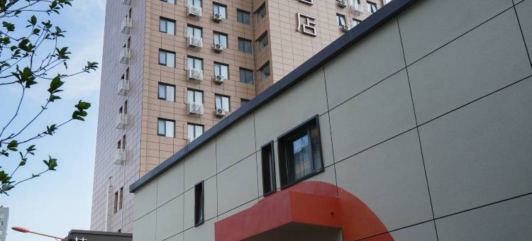 桔子酒店(北京燕莎亮马河店)图片