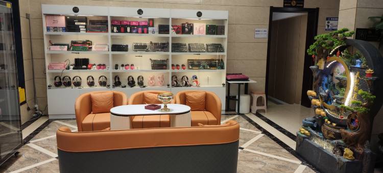 庆安美悦酒店(庆安站时代广场店)图片