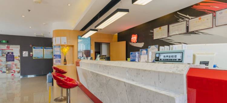 尚客优酒店(清镇职教城交通职业技术学院店)图片