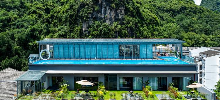 SYYF诗与远方·阳朔有约酒店(阳朔西街店)图片