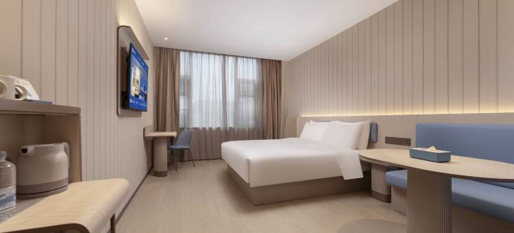 汉庭酒店(合肥肥西华南城店)图片