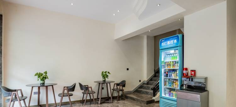 友谊熊猫度假酒店(马边熊猫广场店)图片