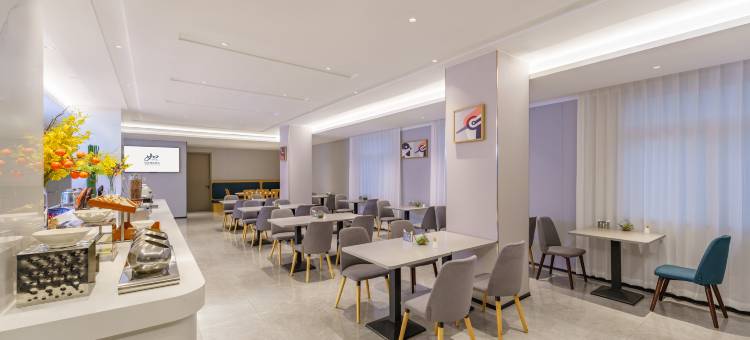 如家商旅酒店(大连中心医院春柳地铁站机场店)图片