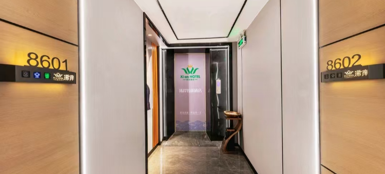 浠岸智能公寓图片