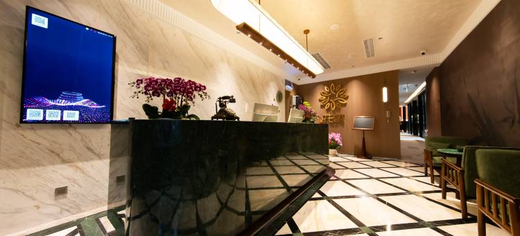 花筑·枫集酒店(南京红山动物园迈皋桥地铁站店)图片