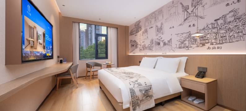 福州璞渼樾酒店(世欧王庄滨海快线闽都站店)图片