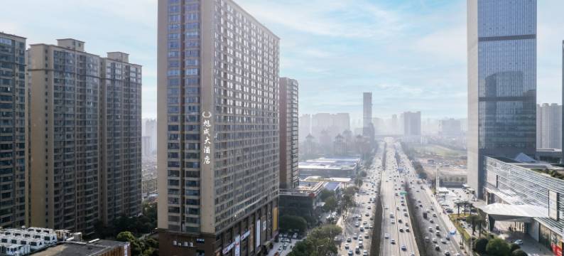 旭成大酒店(长沙高铁南站店)图片