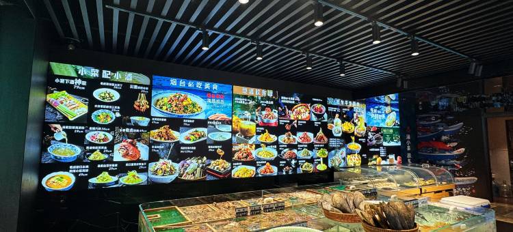 烟台百纳瑞汀酒店(烟台站第一海水浴场店)图片