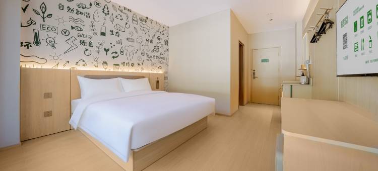 海友酒店(林芝波密店)图片