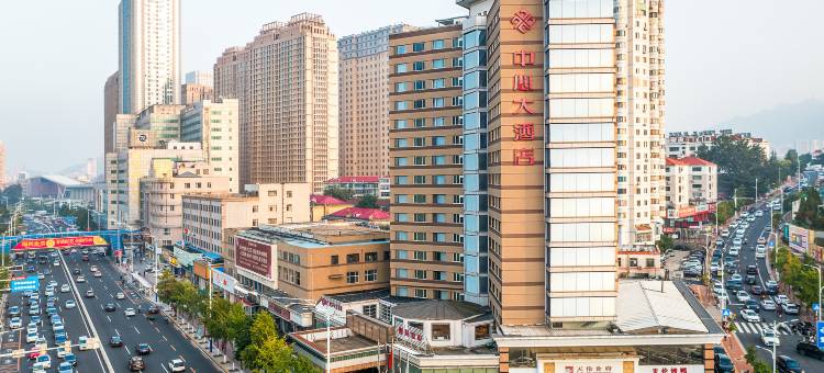 烟台中心大酒店图片