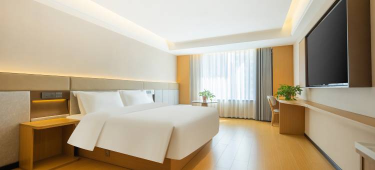 怡致酒店(漯河临颍店)图片