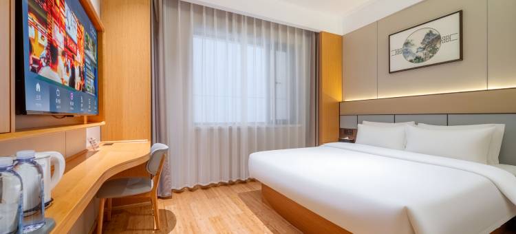 如家·UP华驿智旅酒店(唐山火车站东广场店)图片