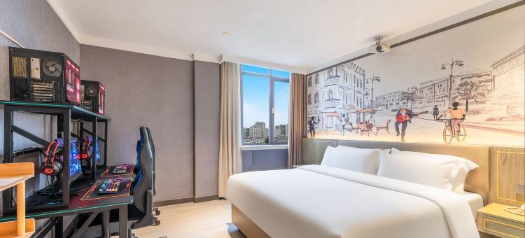 美娱·星峰电竞酒店(菏泽曹州古城店)图片