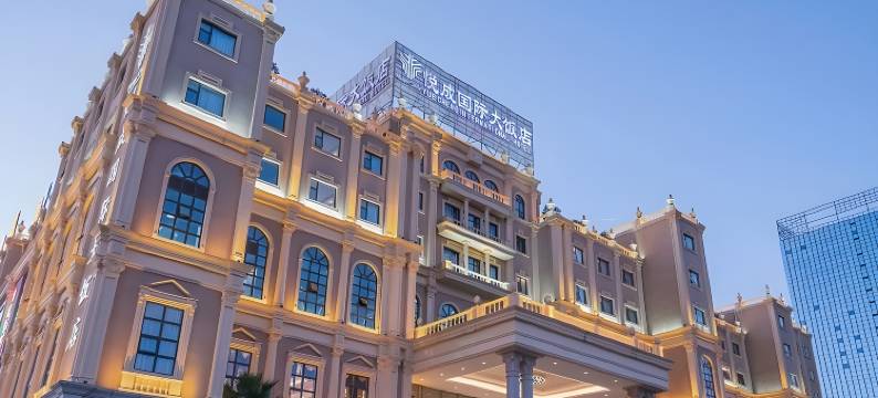 悦成国际大饭店(新亚洲体育城店)图片
