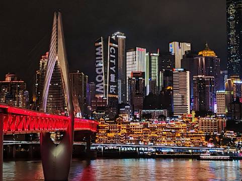 橙栖酒店(解放碑洪崖洞店)图片