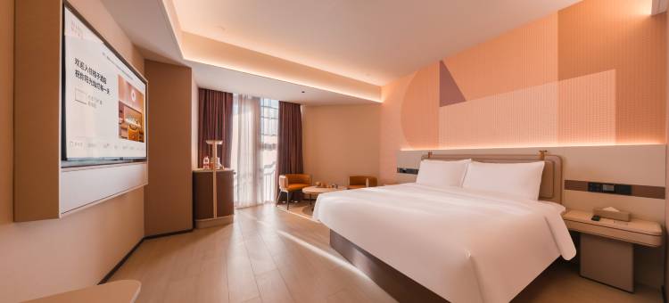 桔子酒店(上海青浦朱家角店)图片