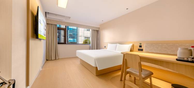 海友酒店(保山永昌路店)图片