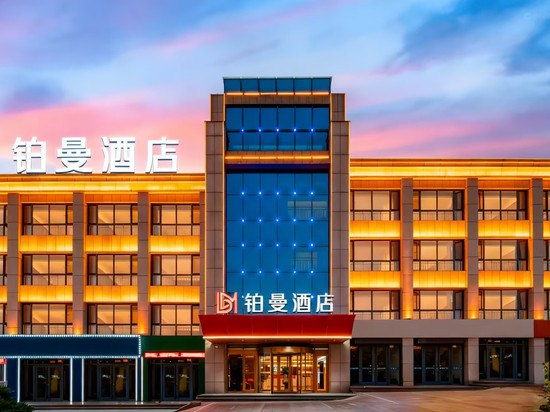 枣庄·铂曼|SEADESIGNER·VIEW高档设计师酒店(银座三中店)