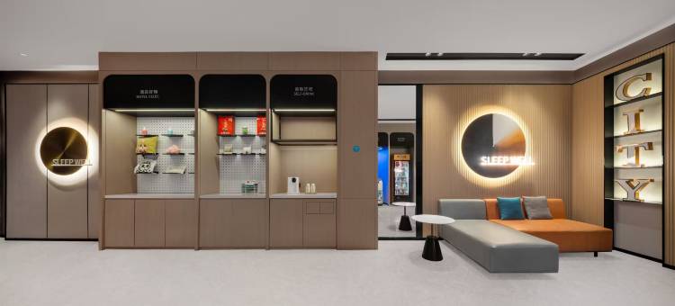 城市便捷酒店(郑州紫荆山商业区文庙地铁站店)图片