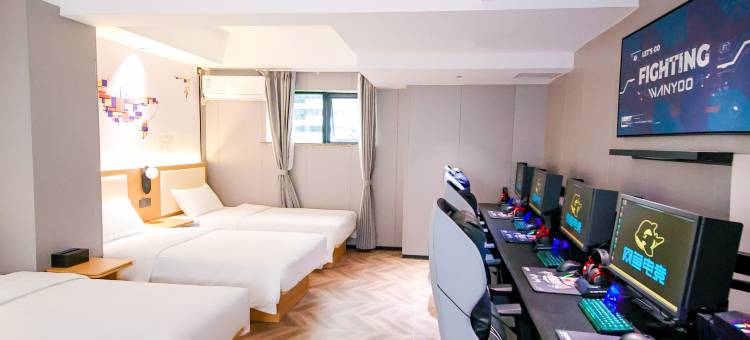 网鱼电竞酒店 (罗湖向西村地铁站店)图片