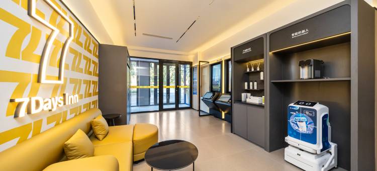 7天智选酒店(北京南站角门西地铁站店)图片