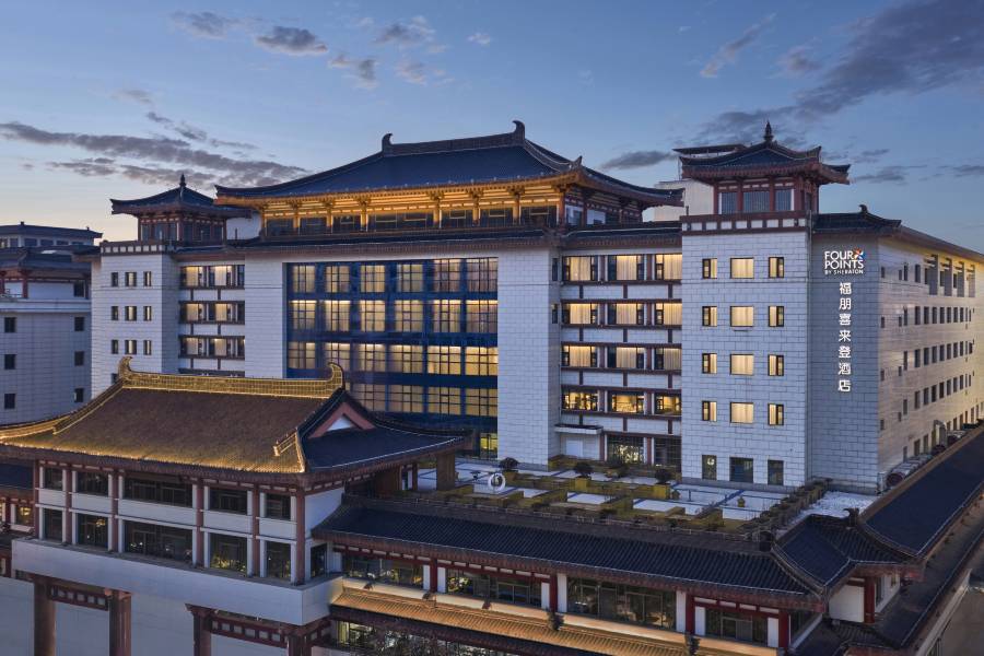 西安鐘樓福朋喜來登酒店(回民街店)