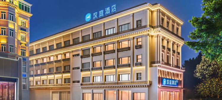 汉庭酒店(广州番禺市桥钻汇广场店)图片