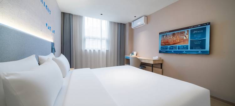 如家酒店(安吉商贸广场递铺中路店)图片