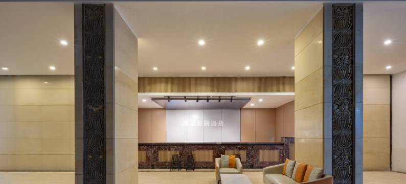 凯庭影院酒店(火车站东广场店)图片