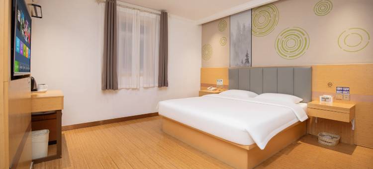 格林豪泰智选酒店(南京中山陵风景区钟灵街地铁站店)图片